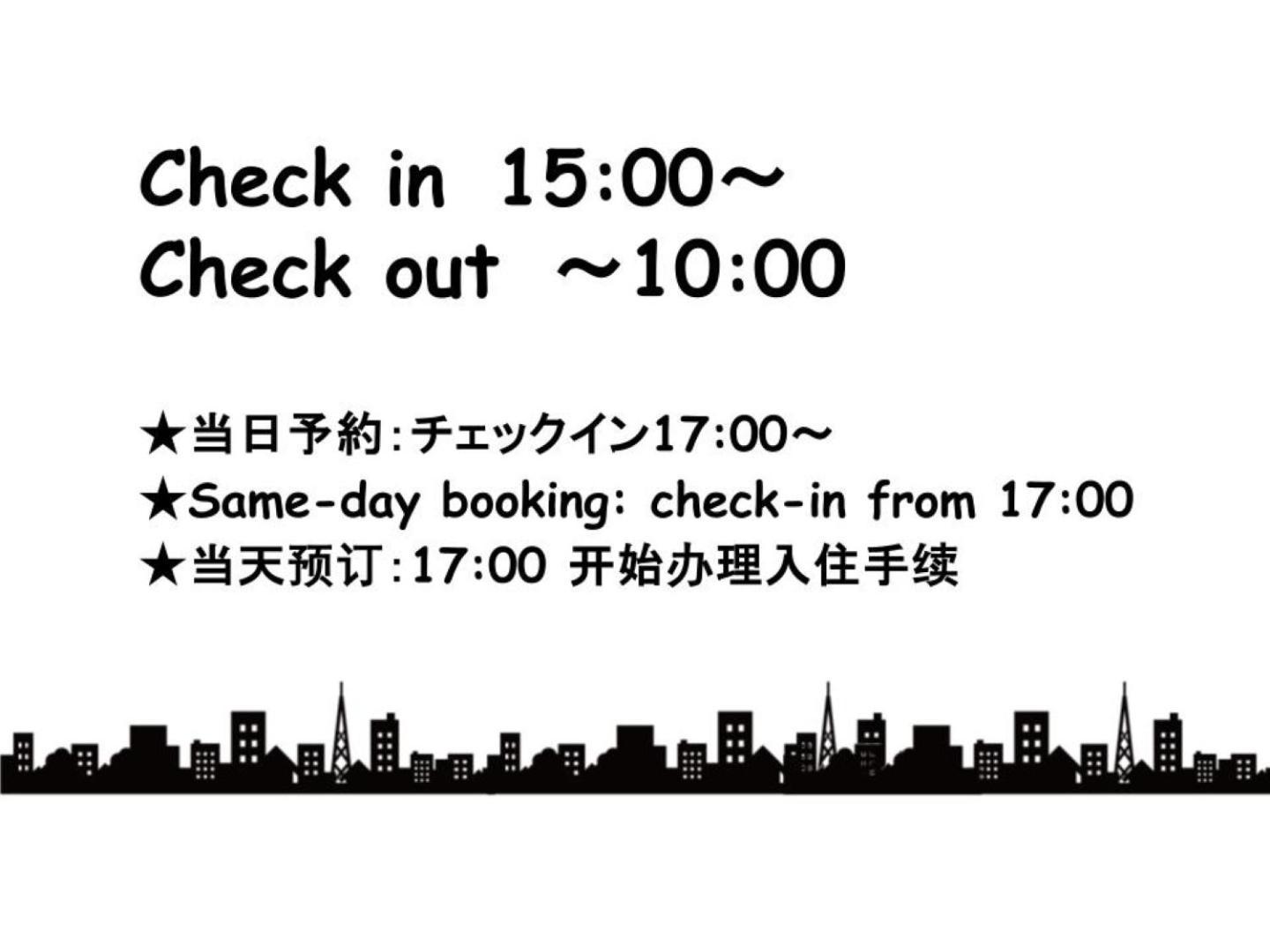 Sleeplab The Stay 西新宿annex【睡眠特化型ホテル】 Tokyo Luaran gambar